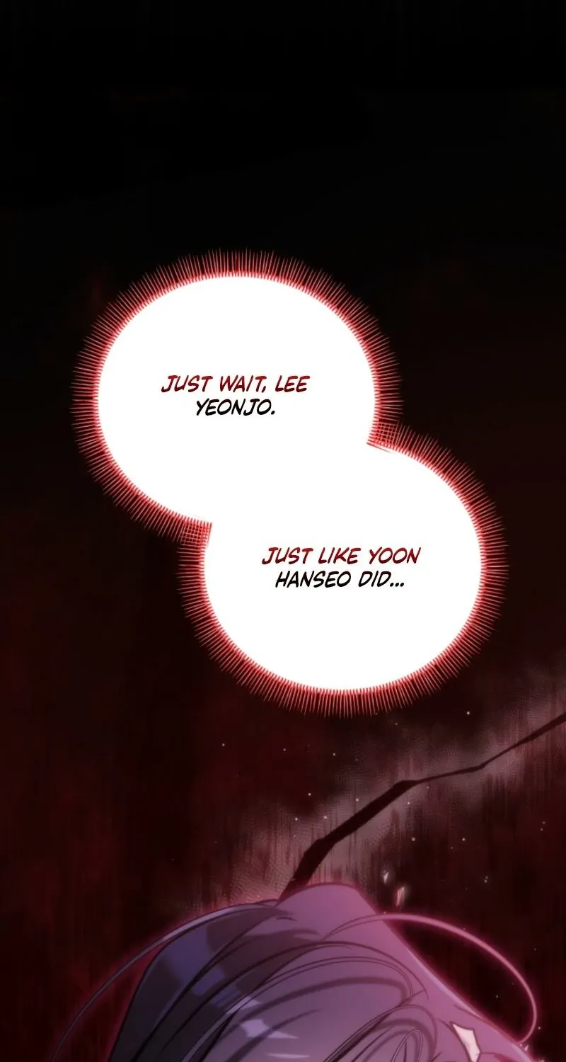 Because It's a Bed Scene Chapter 31 page 83 - 