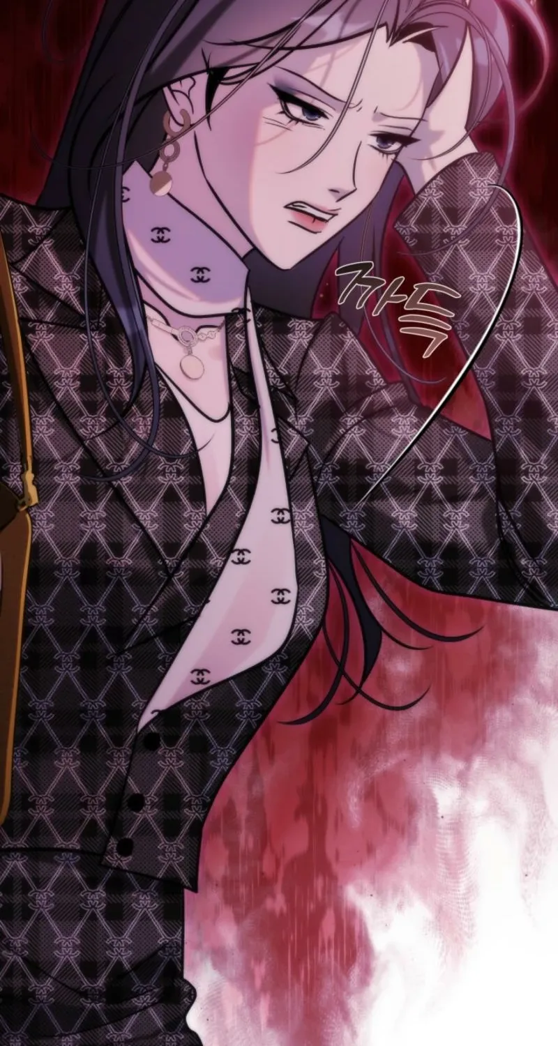 Because It's a Bed Scene Chapter 31 page 84 - 