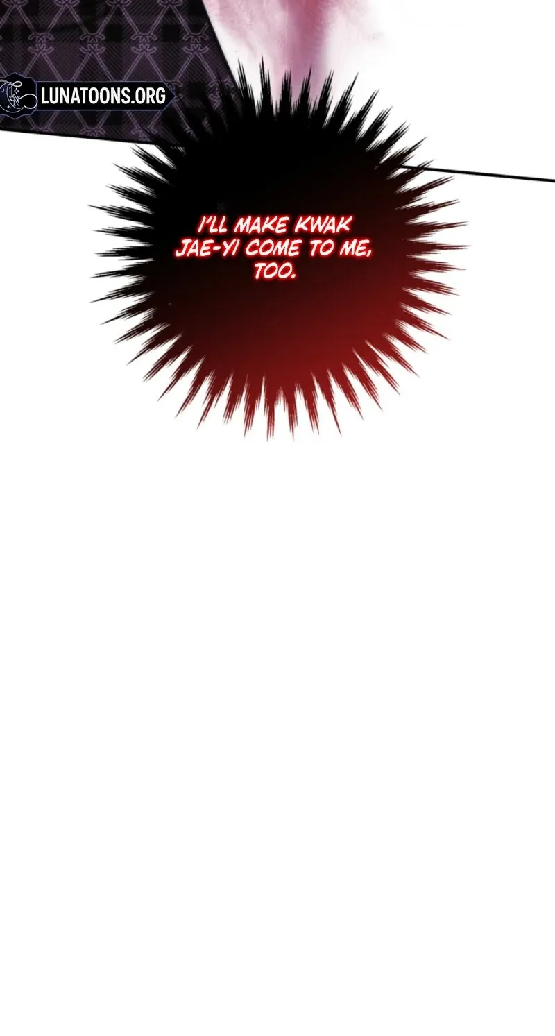 Because It's a Bed Scene Chapter 31 page 85 - 