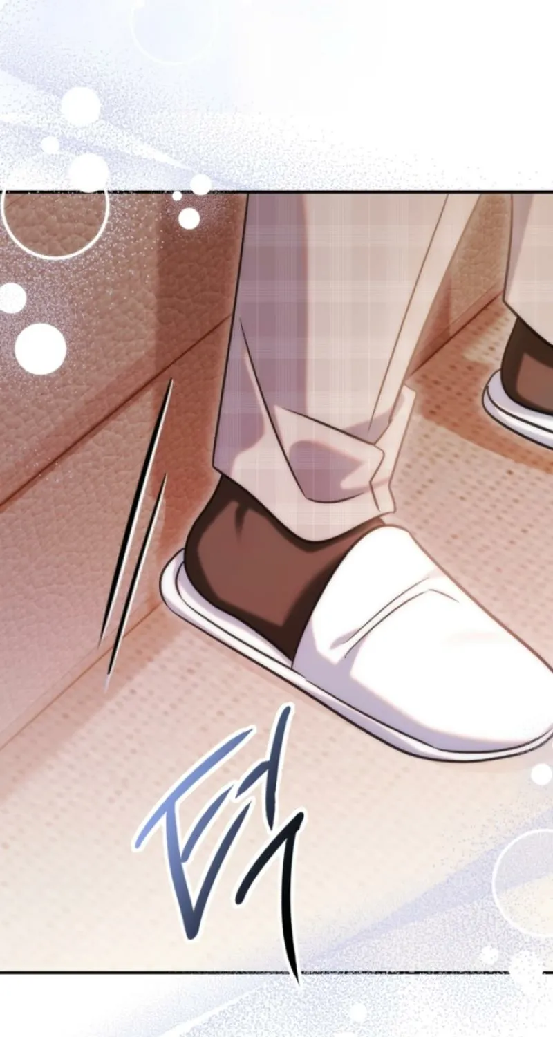Because It's a Bed Scene Chapter 32 page 25 - 