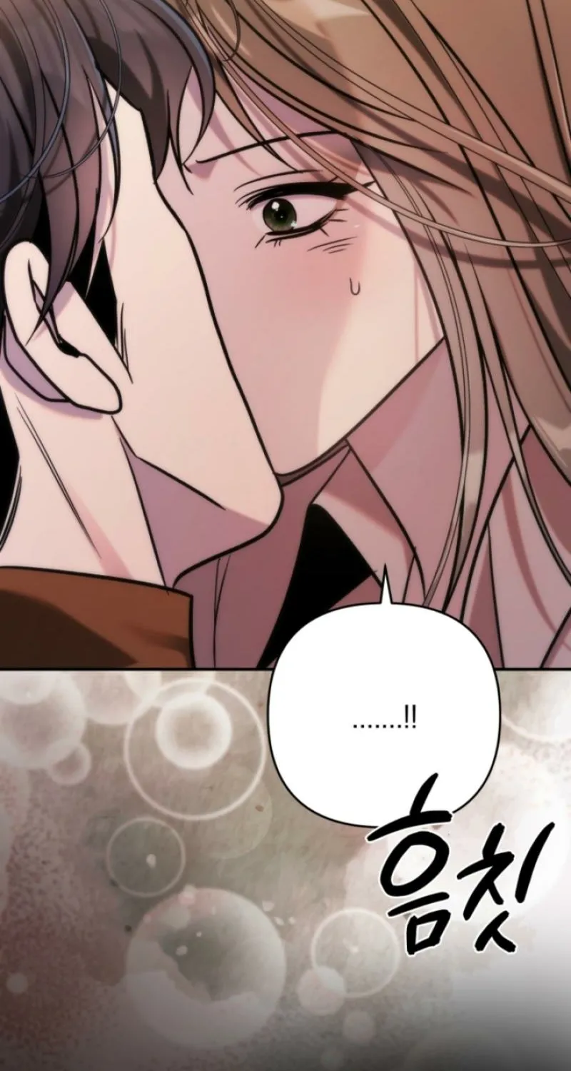 Because It's a Bed Scene Chapter 32 page 35 - 