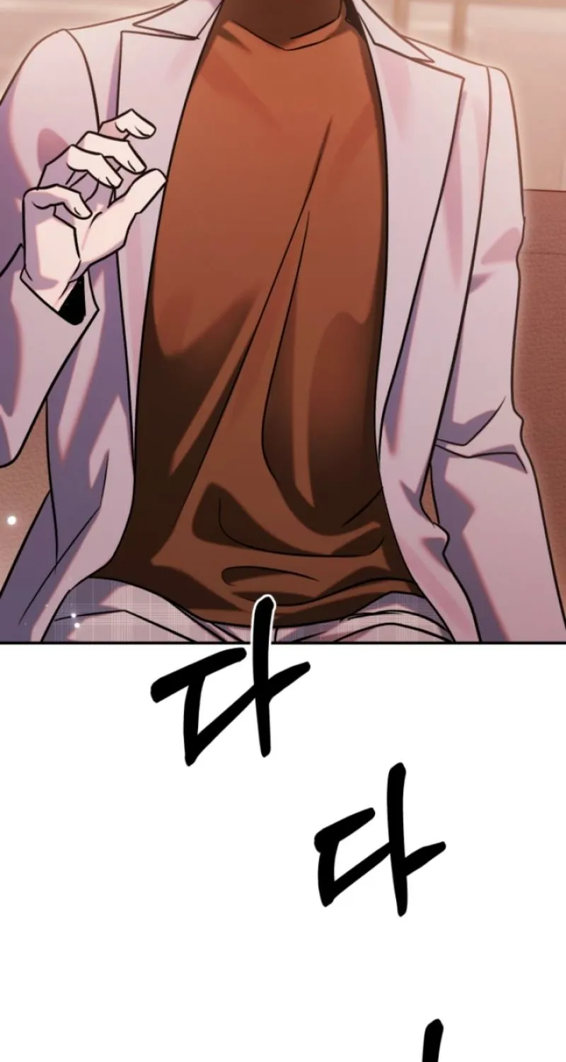 Because It's a Bed Scene Chapter 32 page 43 - 