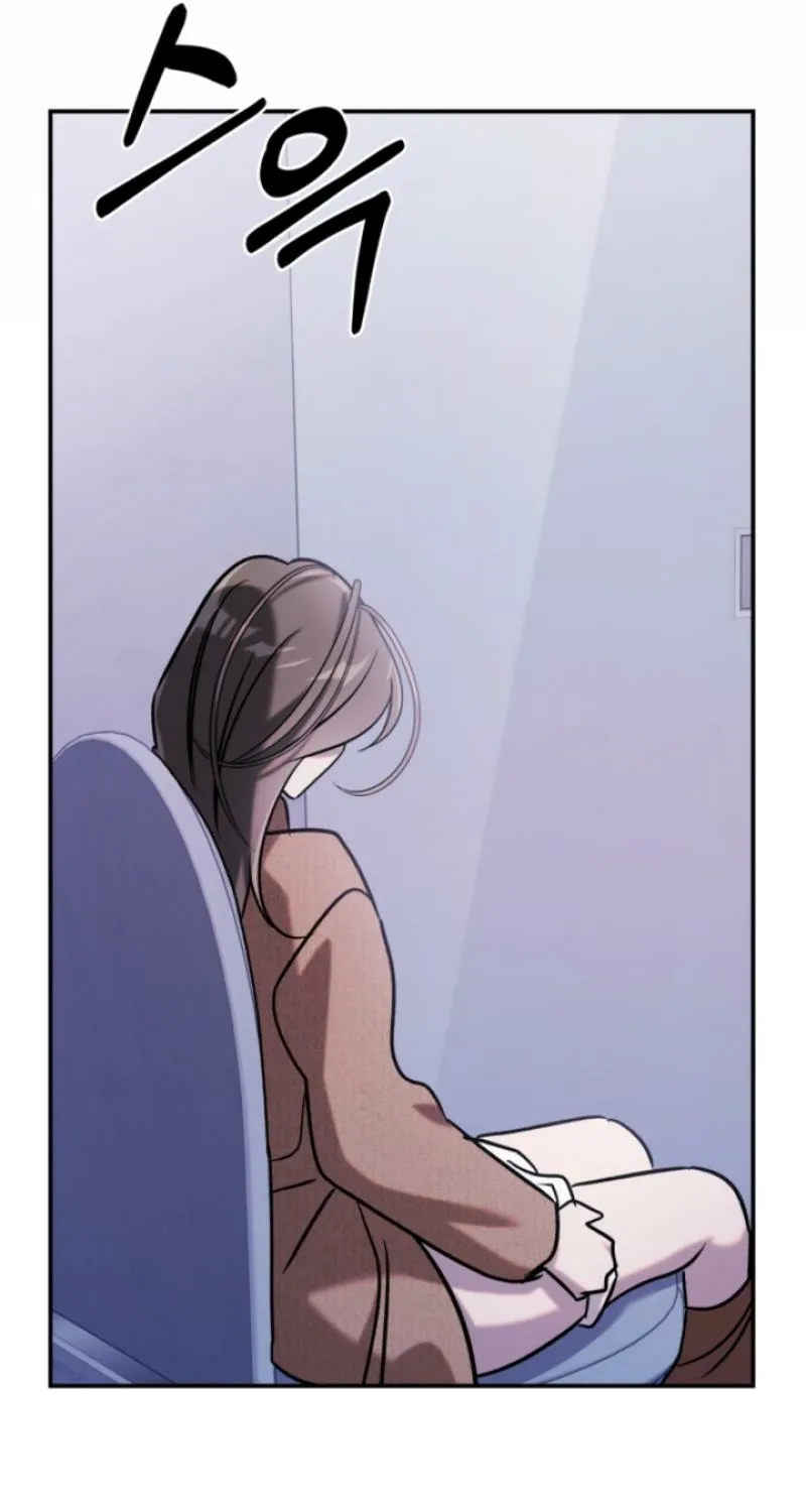 Because It's a Bed Scene Chapter 32 page 49 - 