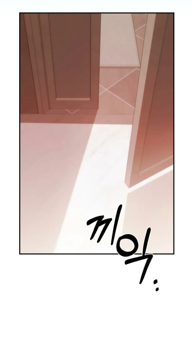 Because It's a Bed Scene Chapter 32 page 52 - 