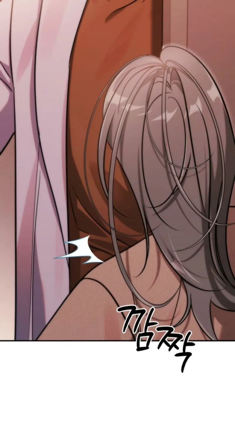 Because It's a Bed Scene Chapter 32 page 59 - 