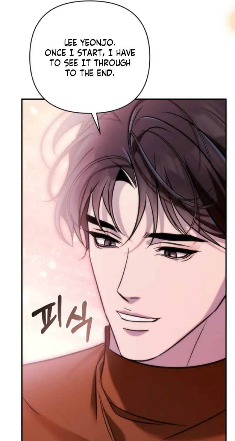 Because It's a Bed Scene Chapter 32 page 97 - 