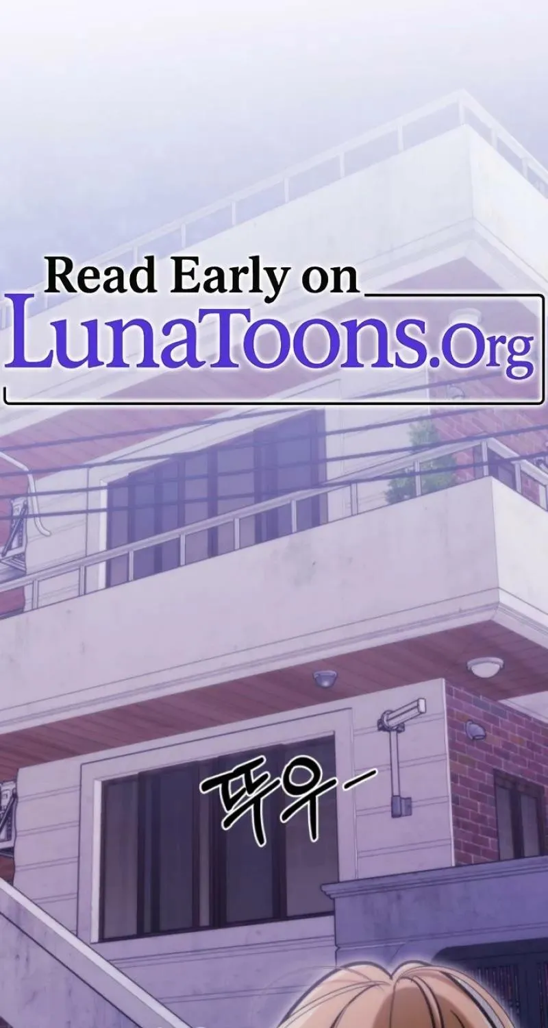 Because It's a Bed Scene Chapter 33 page 1 - 
