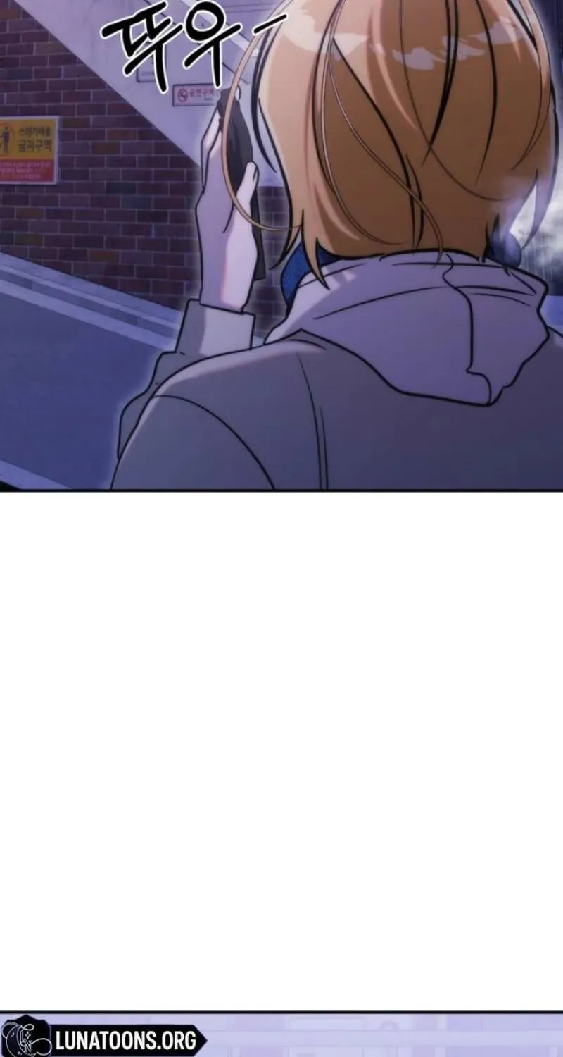 Because It's a Bed Scene Chapter 33 page 2 - 