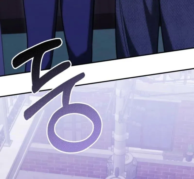 Because It's a Bed Scene Chapter 33 page 108 - 