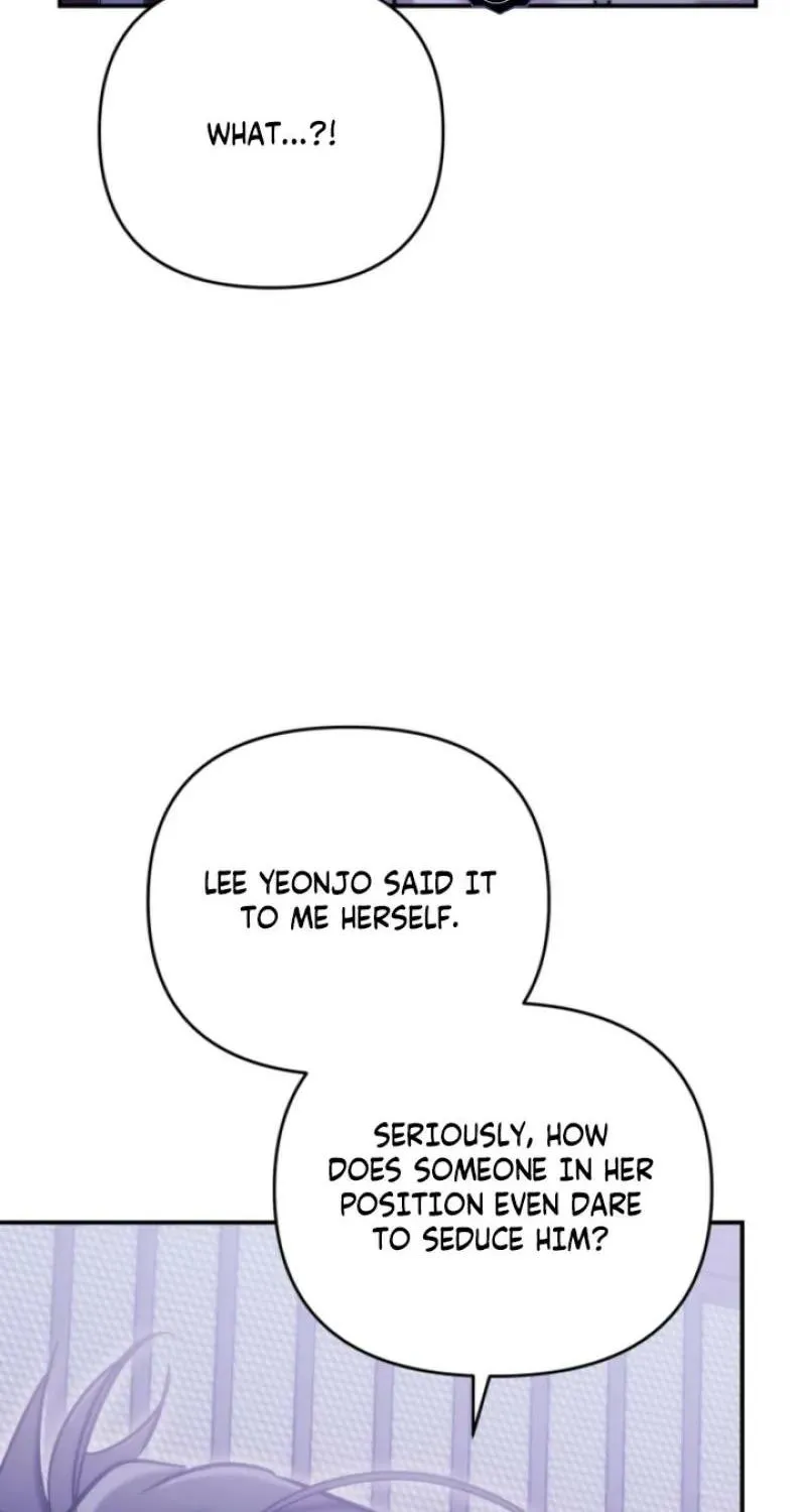 Because It's a Bed Scene Chapter 33 page 16 - 