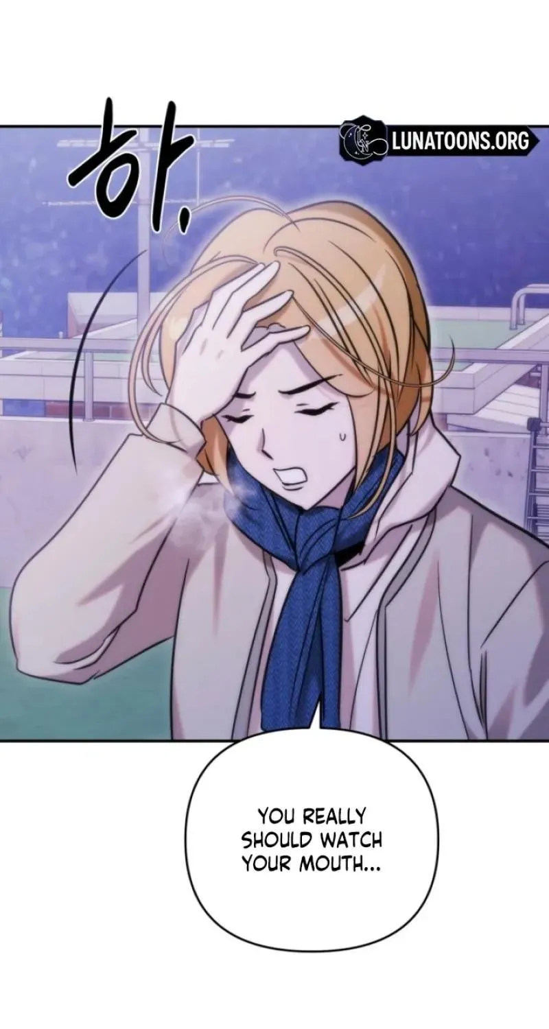 Because It's a Bed Scene Chapter 33 page 19 - 