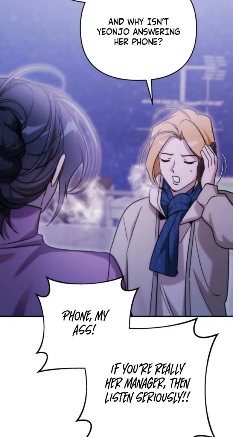 Because It's a Bed Scene Chapter 33 page 23 - 