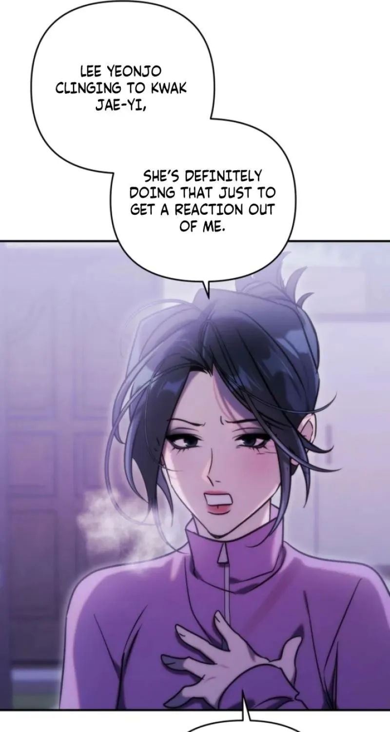 Because It's a Bed Scene Chapter 33 page 25 - 