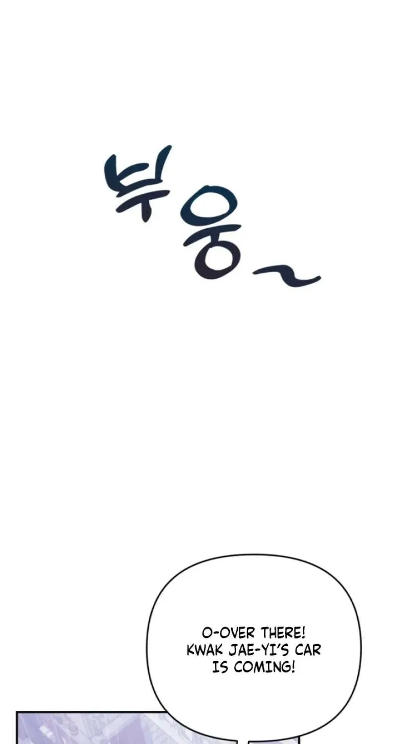 Because It's a Bed Scene Chapter 33 page 28 - 