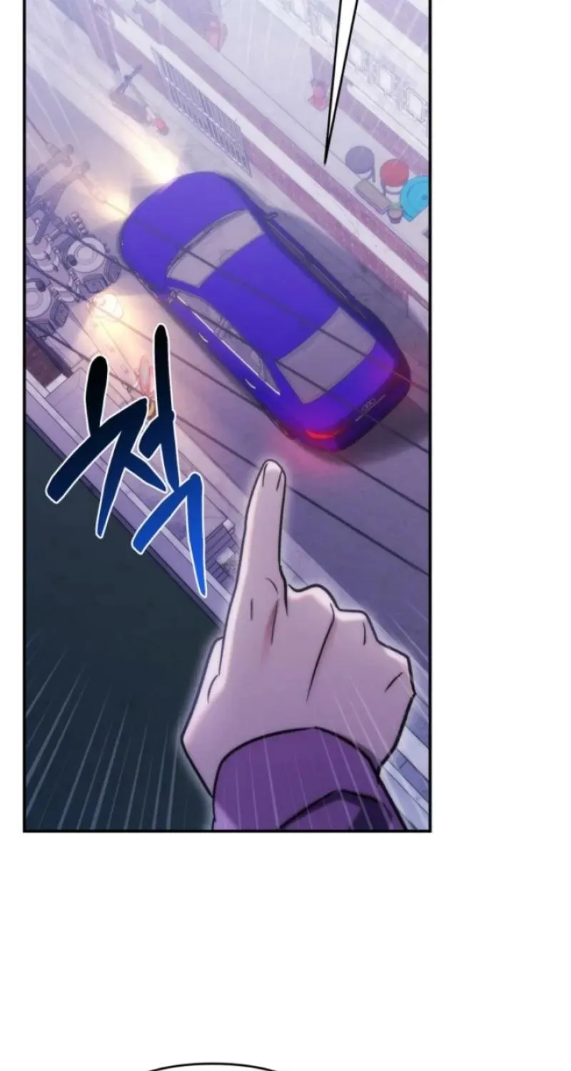 Because It's a Bed Scene Chapter 33 page 29 - 