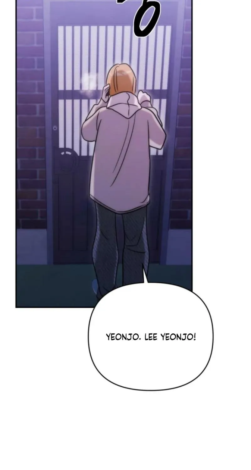 Because It's a Bed Scene Chapter 33 page 5 - 