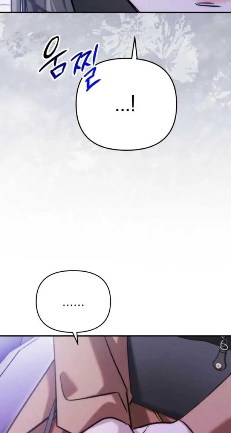 Because It's a Bed Scene Chapter 33 page 59 - 