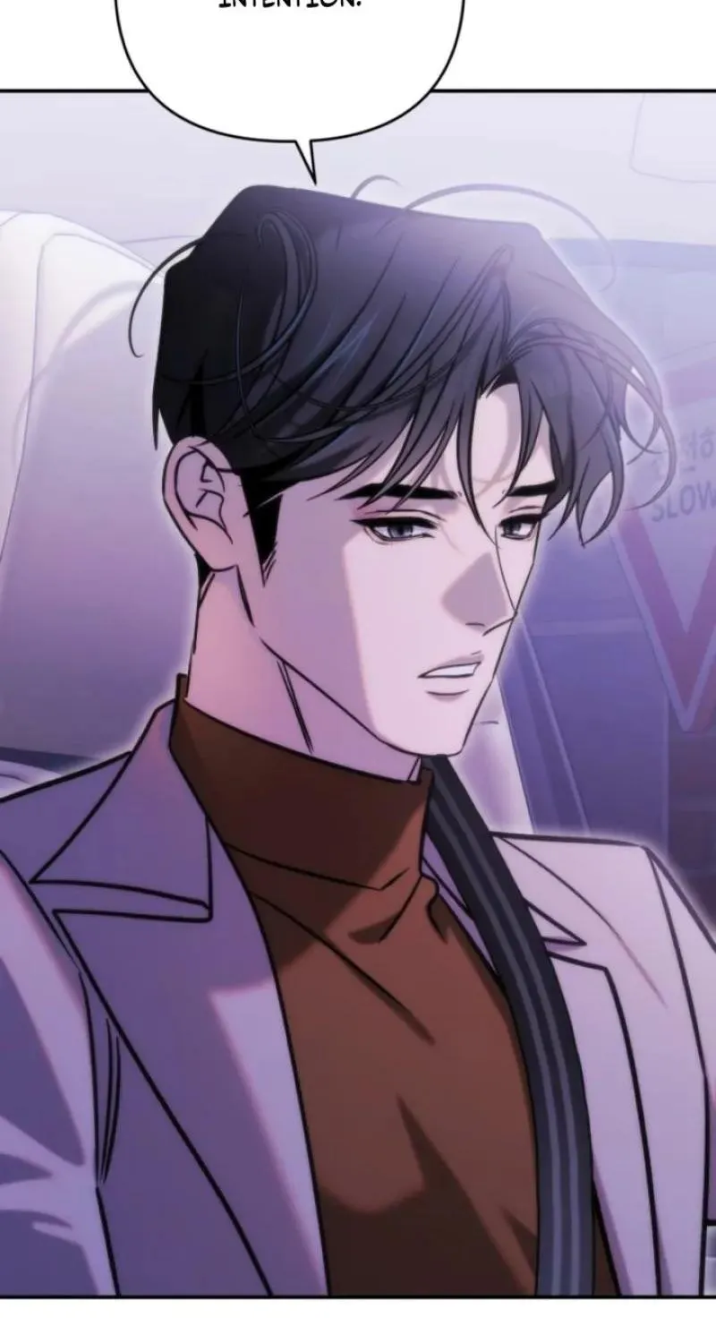 Because It's a Bed Scene Chapter 33 page 83 - 