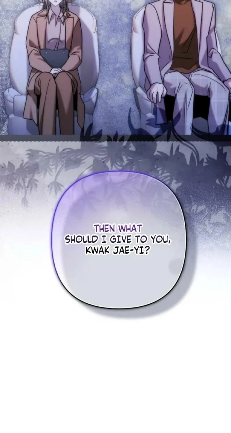 Because It's a Bed Scene Chapter 33 page 88 - 