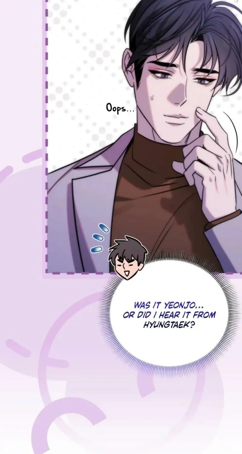 Because It's a Bed Scene Chapter 33 page 94 - 