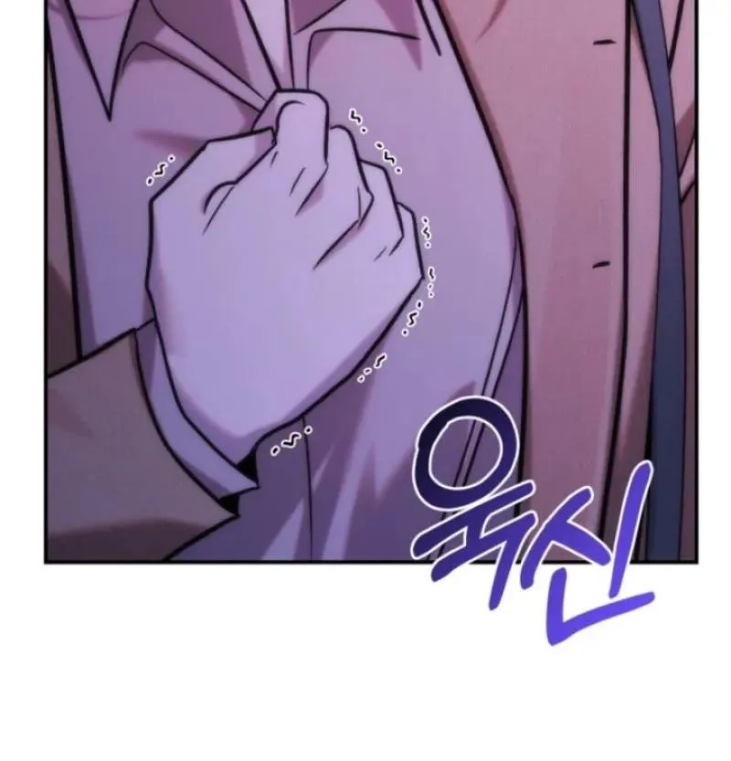 Because It's a Bed Scene Chapter 34 page 108 - 