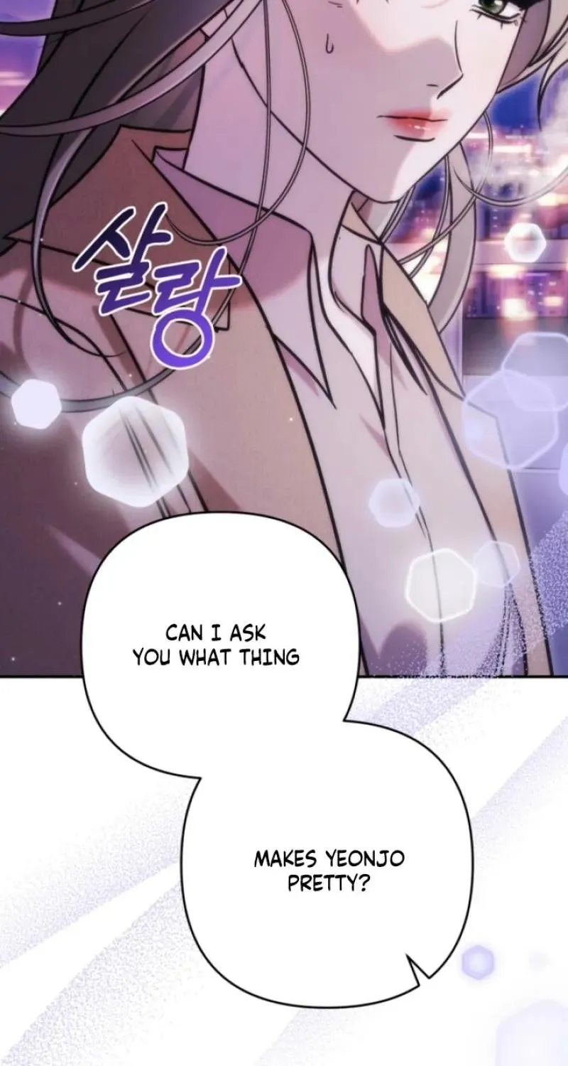 Because It's a Bed Scene Chapter 34 page 21 - 
