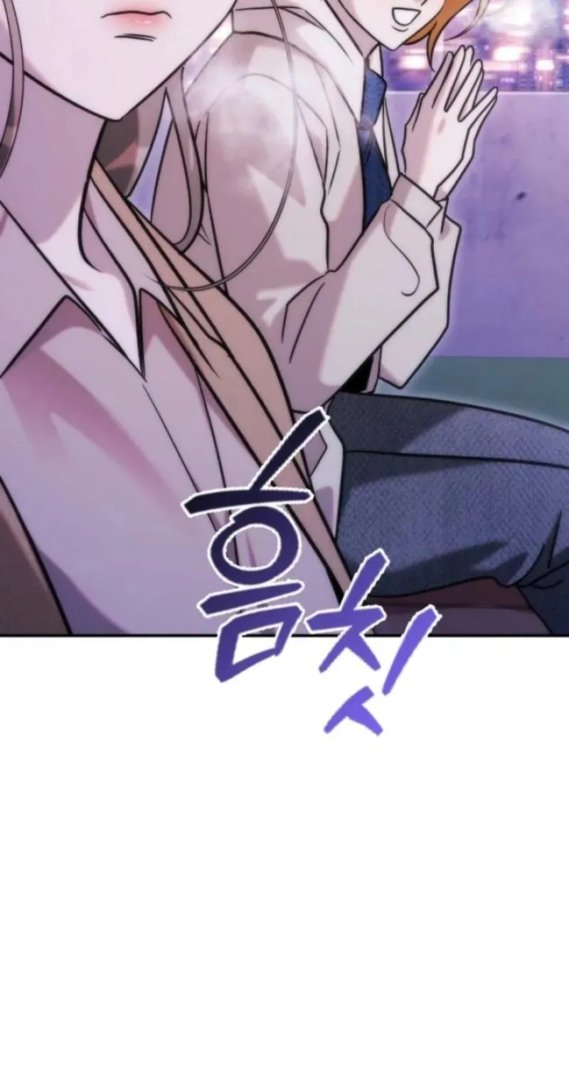 Because It's a Bed Scene Chapter 34 page 41 - 