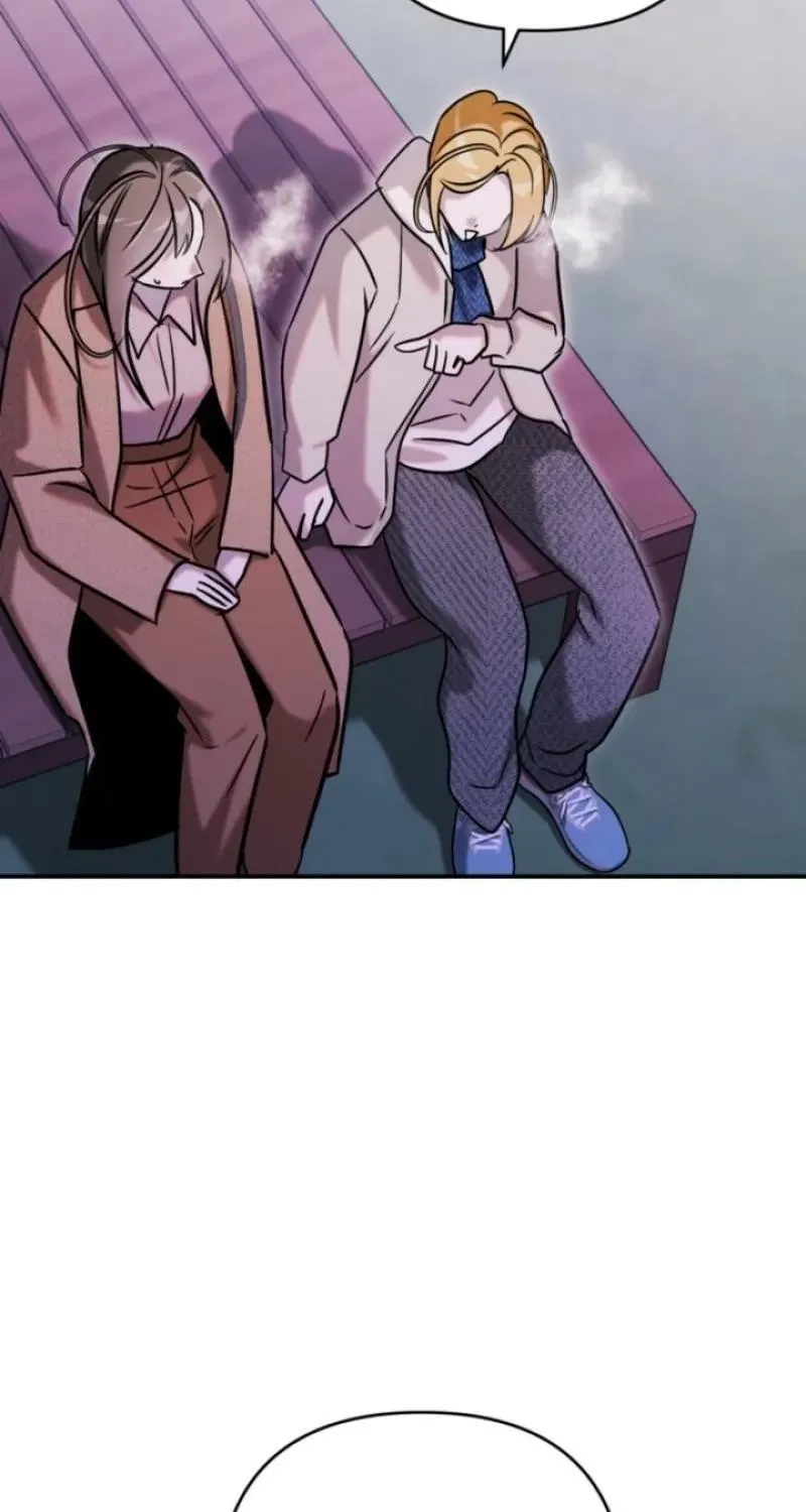 Because It's a Bed Scene Chapter 34 page 46 - 