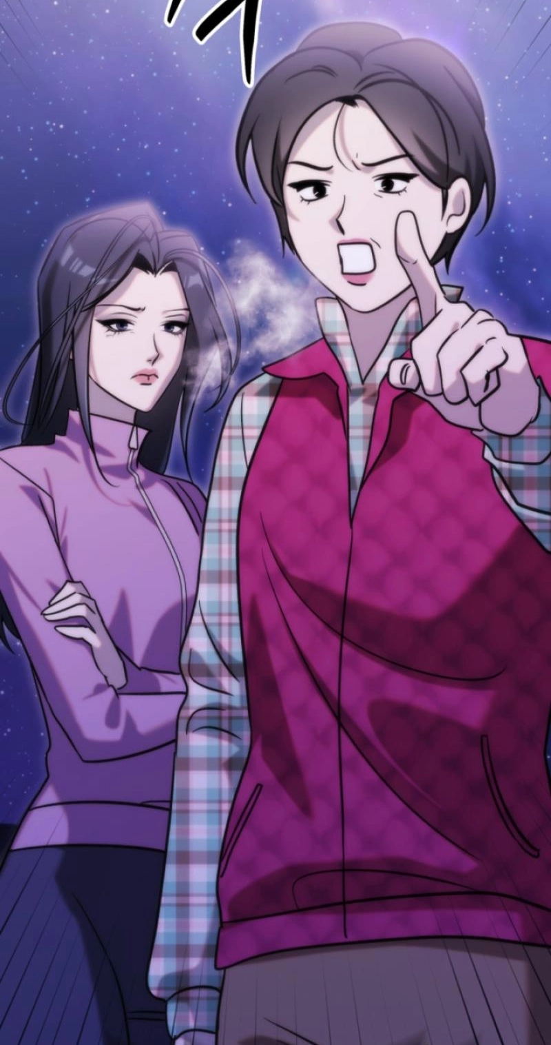 Because It's a Bed Scene Chapter 35 page 108 - 