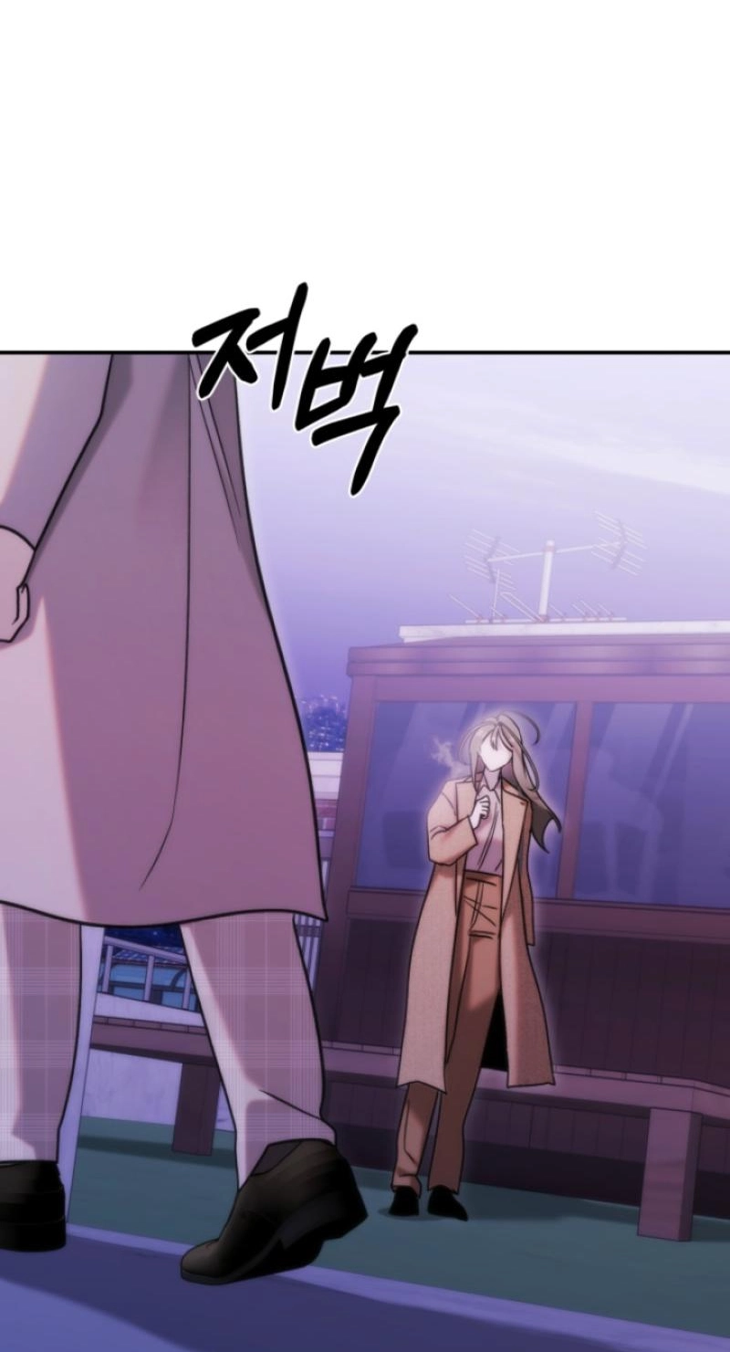 Because It's a Bed Scene Chapter 35 page 28 - 