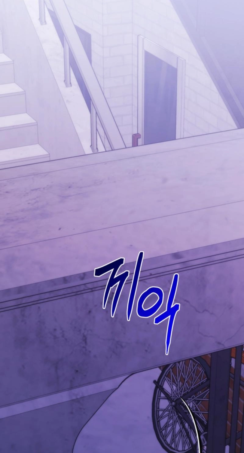 Because It's a Bed Scene Chapter 35 page 43 - 