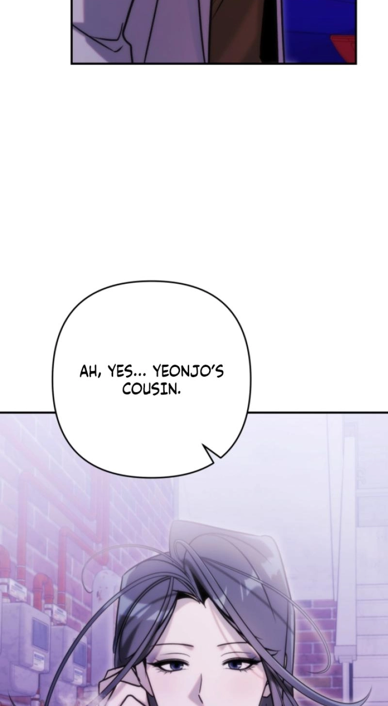Because It's a Bed Scene Chapter 35 page 46 - 