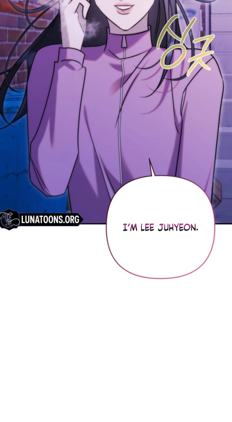 Because It's a Bed Scene Chapter 35 page 47 - 