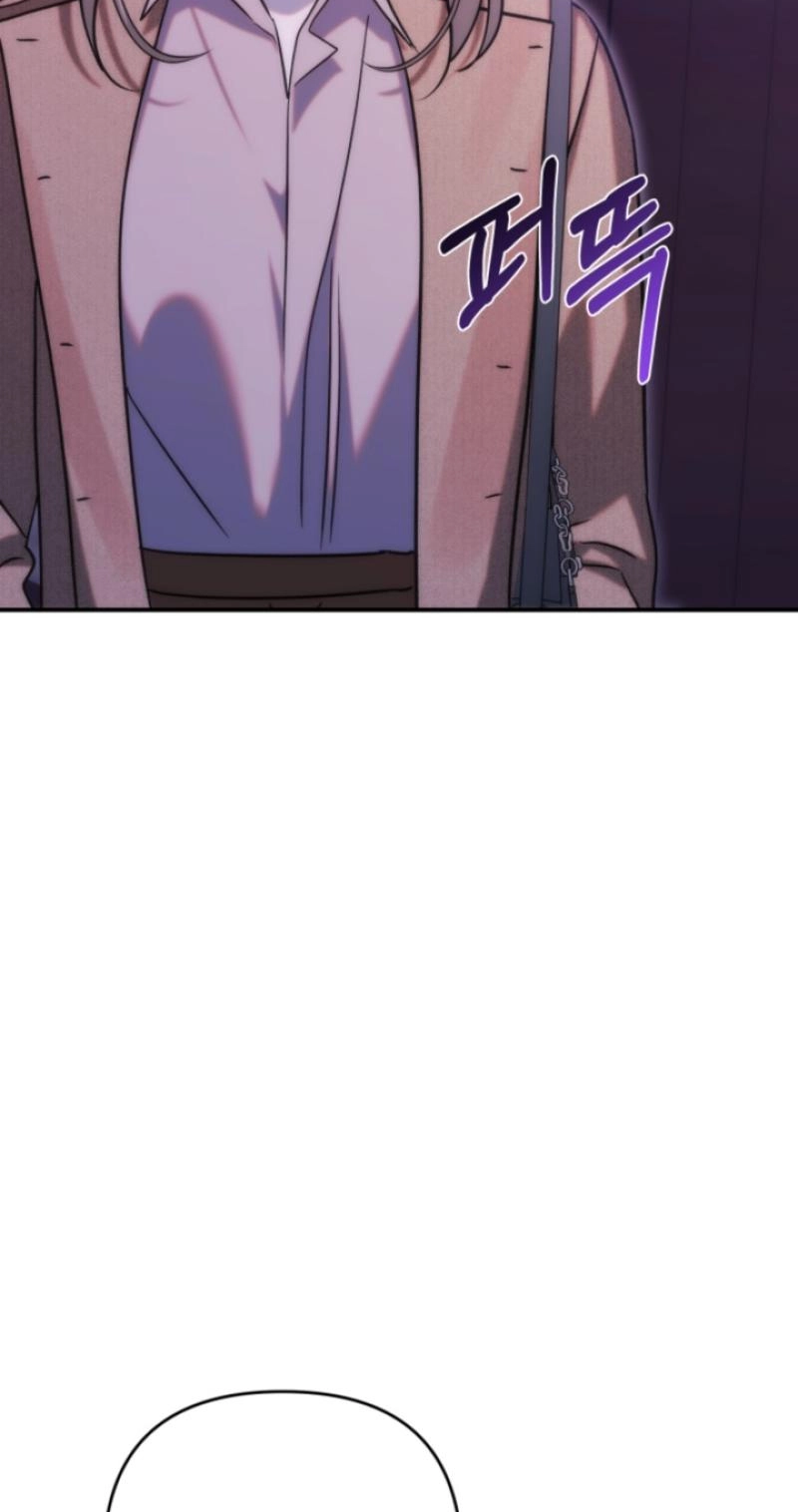 Because It's a Bed Scene Chapter 35 page 7 - 