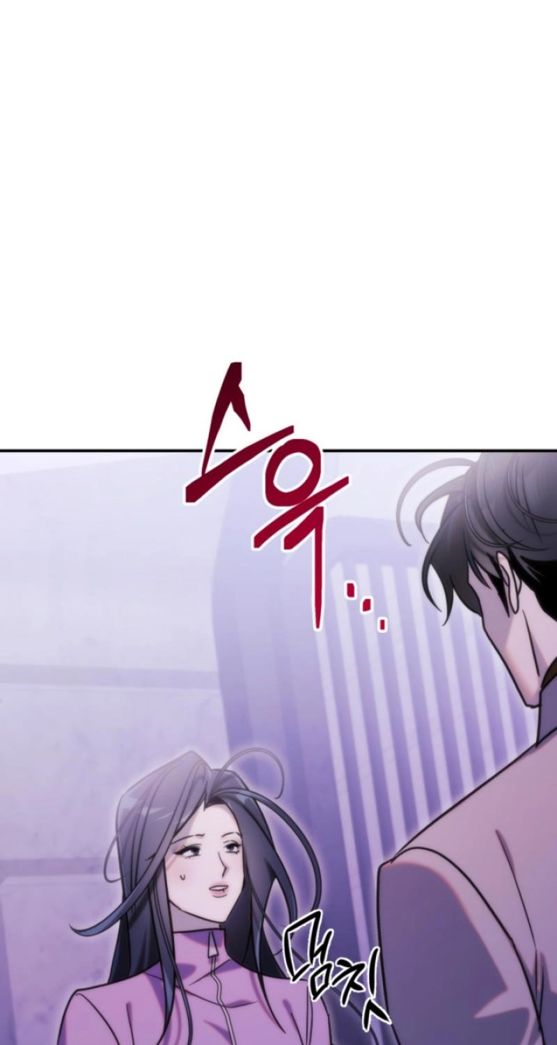 Because It's a Bed Scene Chapter 35 page 61 - 