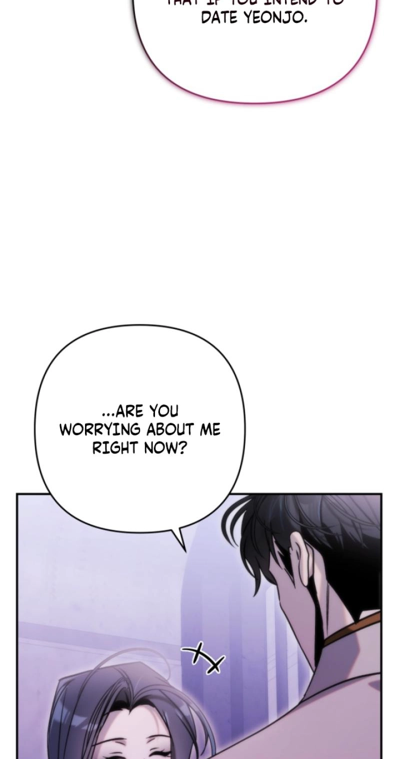 Because It's a Bed Scene Chapter 35 page 72 - 