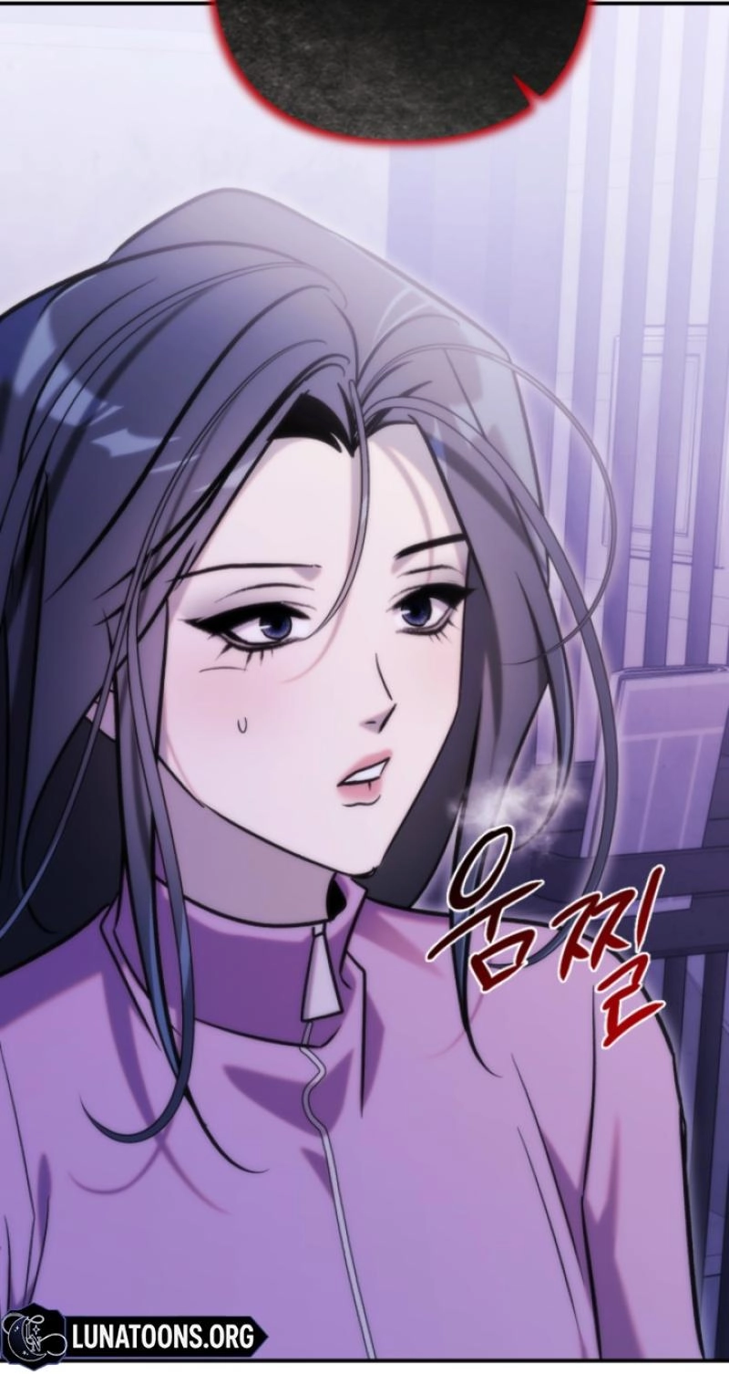 Because It's a Bed Scene Chapter 35 page 76 - 