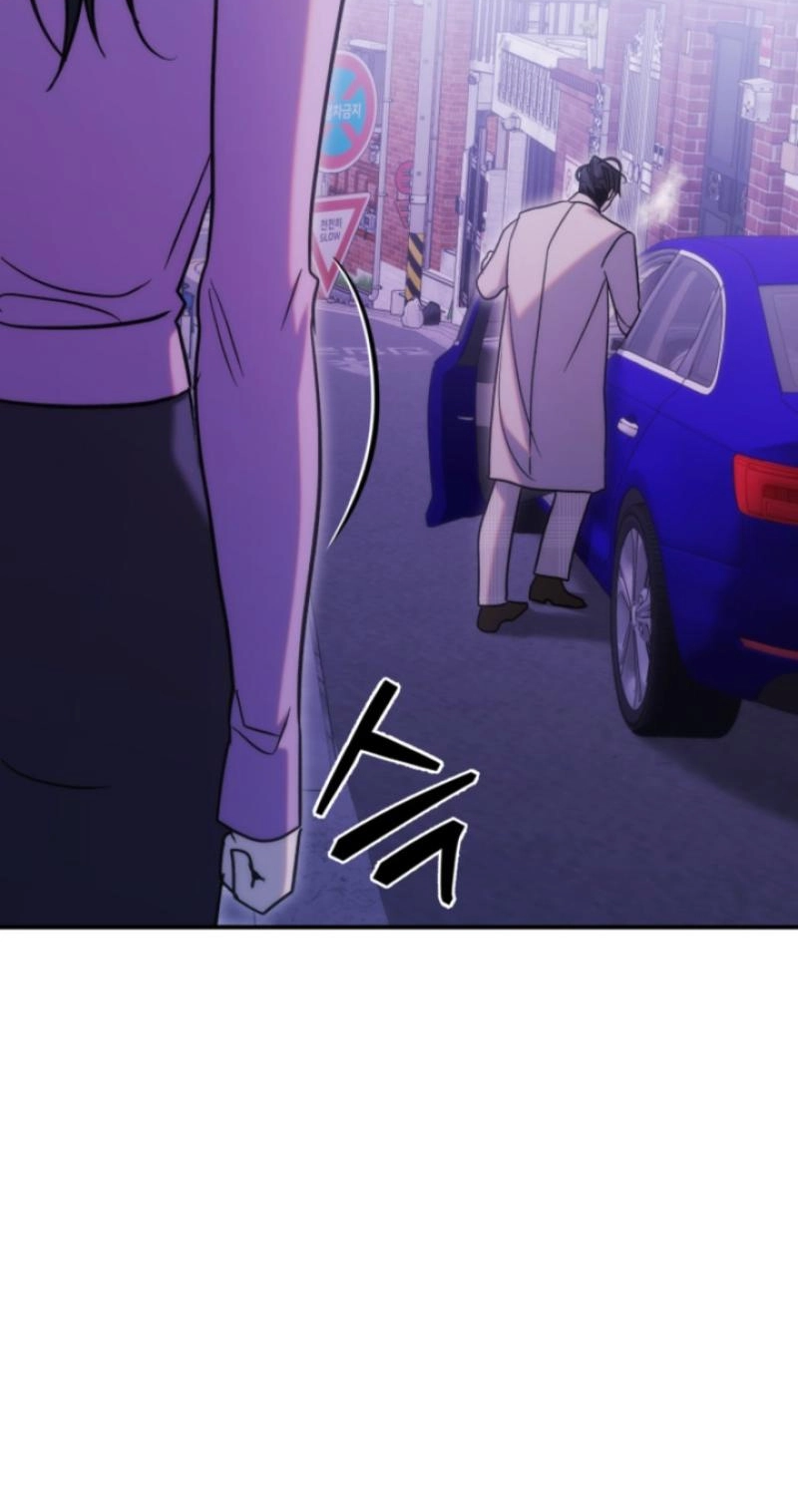 Because It's a Bed Scene Chapter 35 page 82 - 