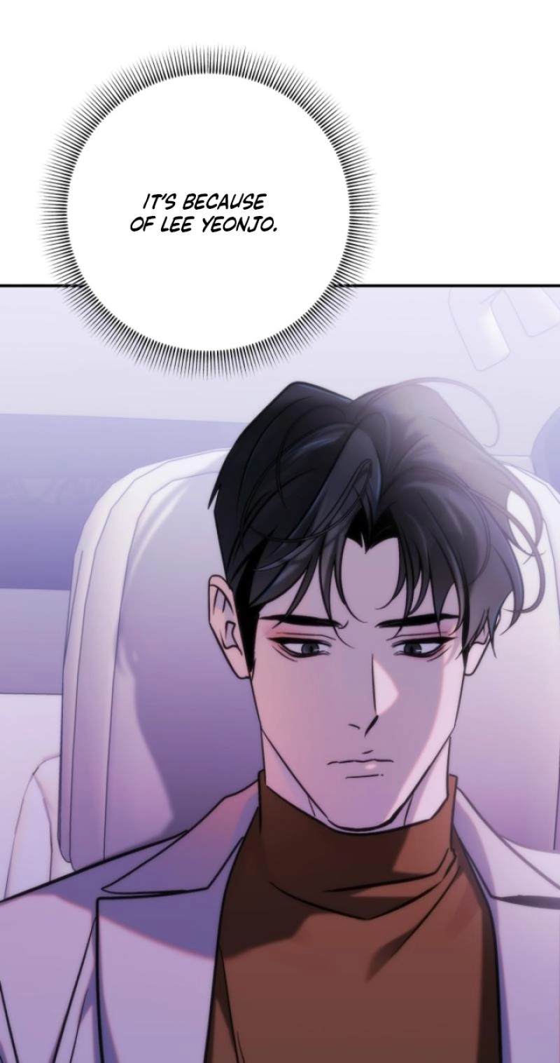 Because It's a Bed Scene Chapter 35 page 92 - 