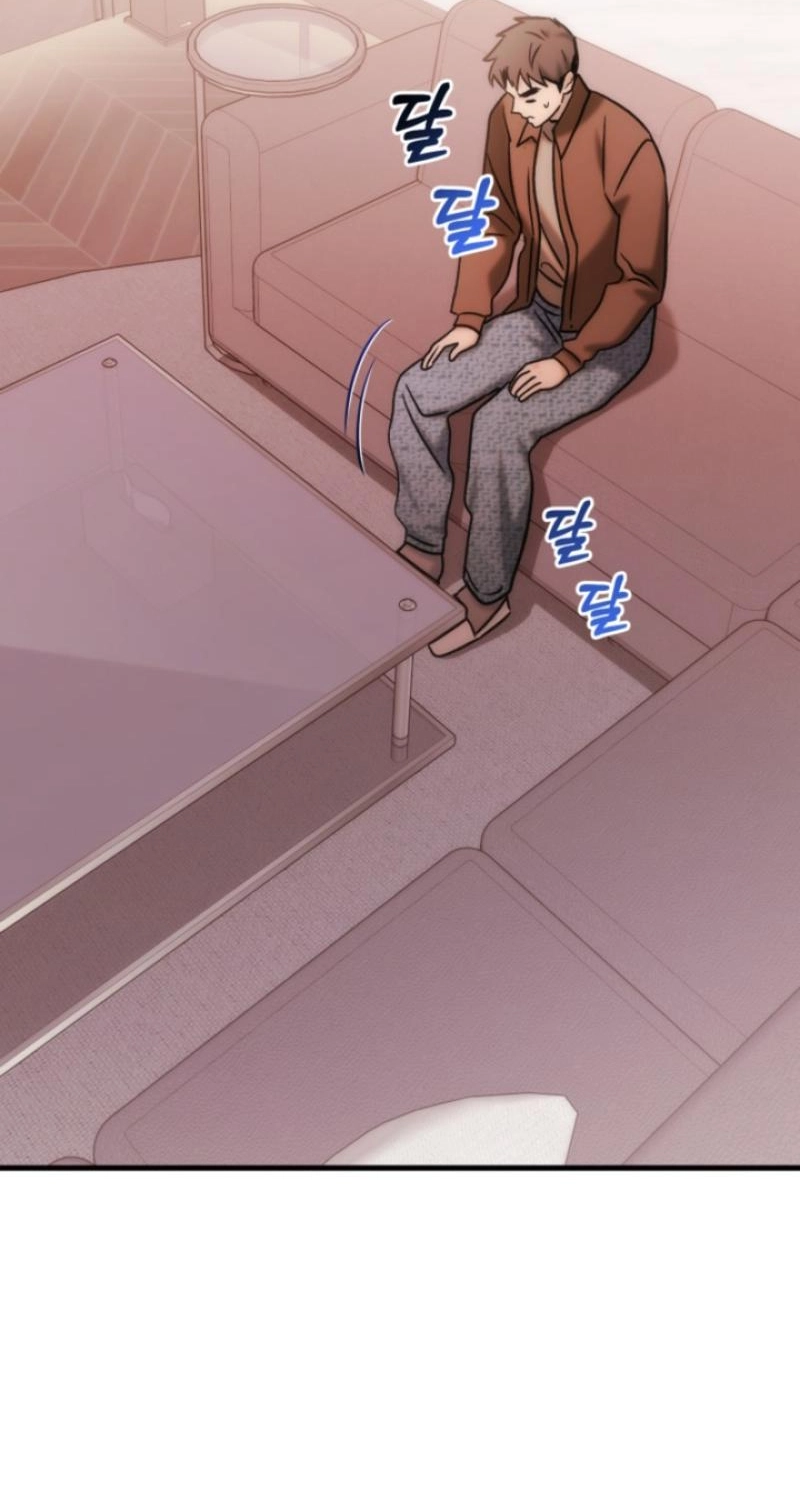 Because It's a Bed Scene Chapter 36 page 109 - 
