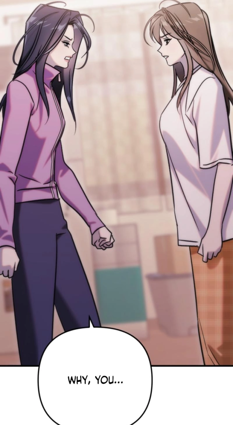 Because It's a Bed Scene Chapter 36 page 12 - 