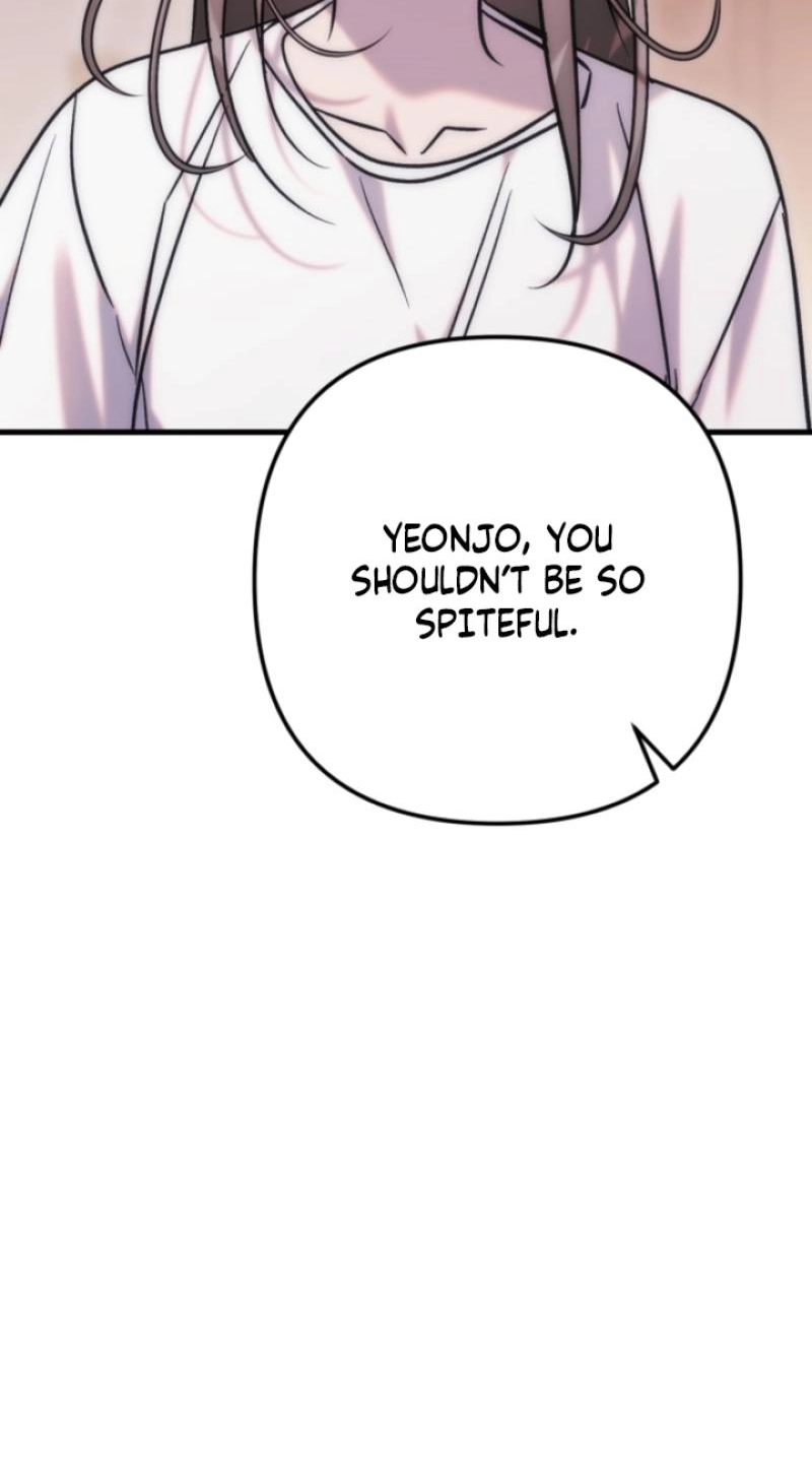 Because It's a Bed Scene Chapter 36 page 21 - 