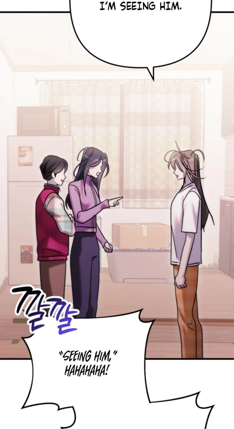 Because It's a Bed Scene Chapter 36 page 27 - 