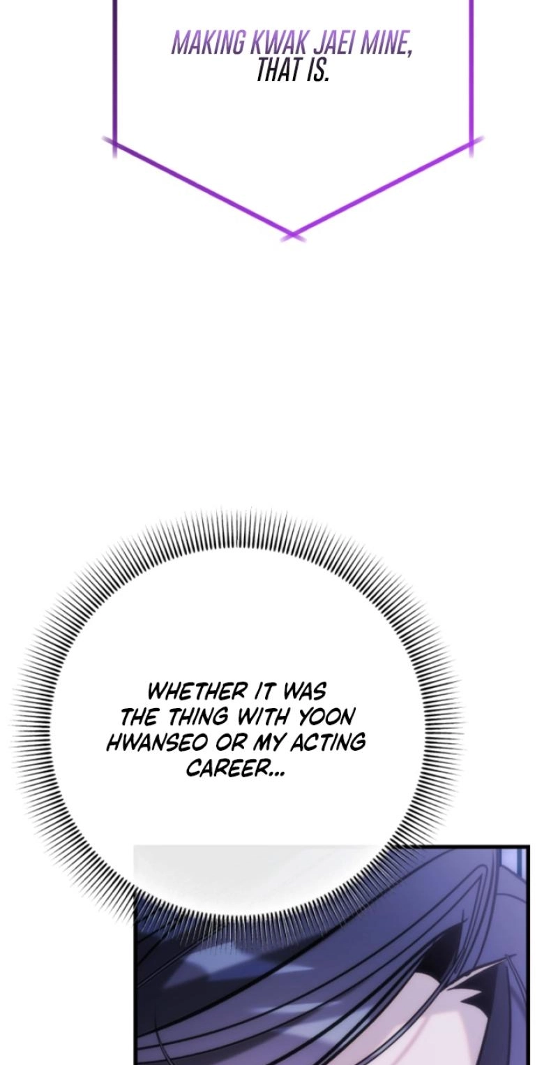 Because It's a Bed Scene Chapter 36 page 39 - 