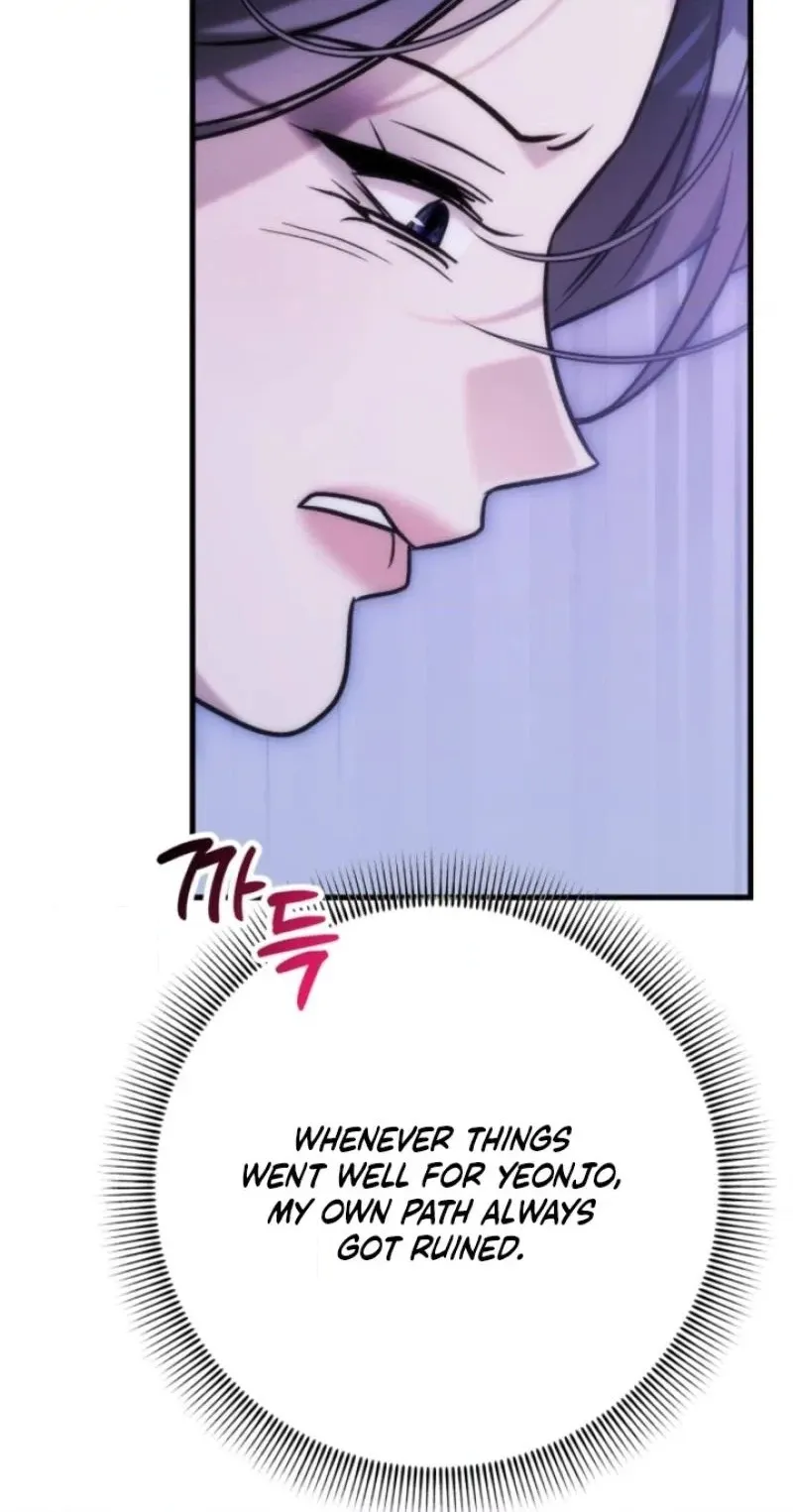Because It's a Bed Scene Chapter 36 page 40 - 