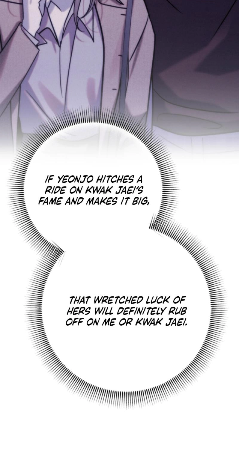 Because It's a Bed Scene Chapter 36 page 42 - 