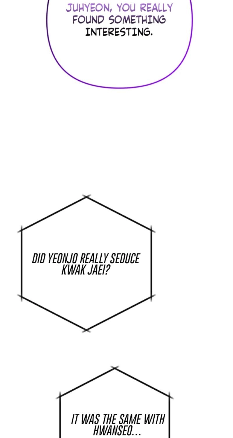 Because It's a Bed Scene Chapter 36 page 45 - 