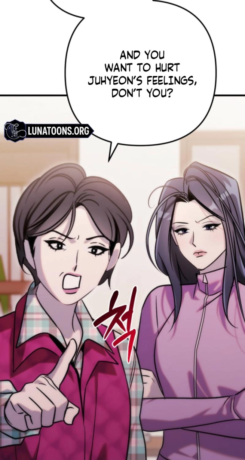 Because It's a Bed Scene Chapter 36 page 6 - 
