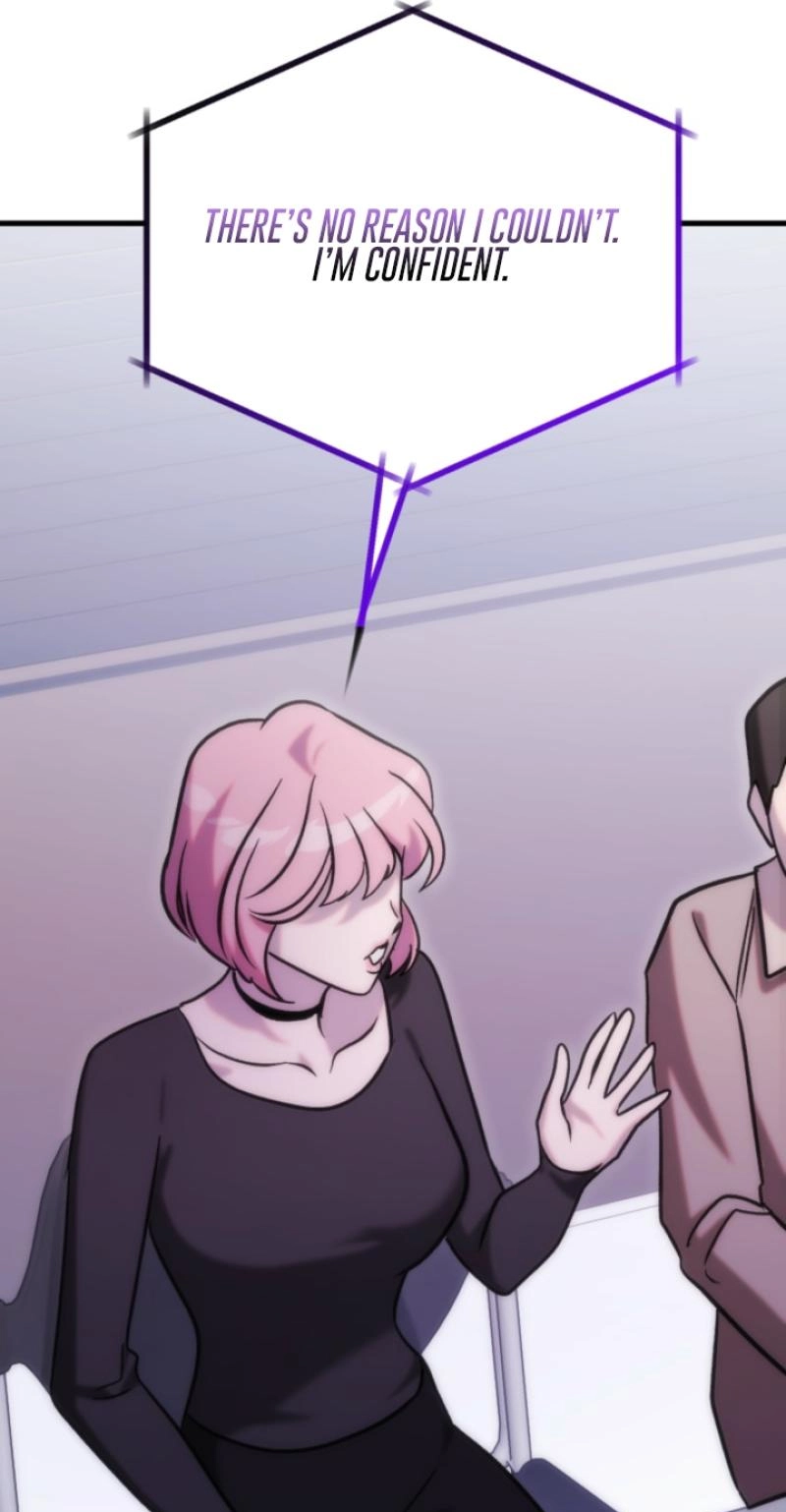 Because It's a Bed Scene Chapter 36 page 76 - 