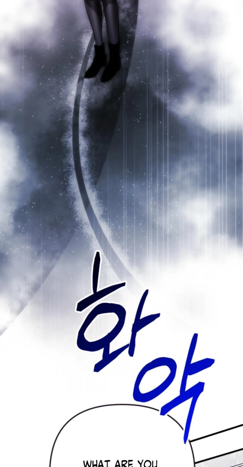 Because It's a Bed Scene Chapter 36 page 82 - 